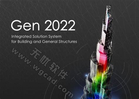 midas gen 2022 full crack|midas gen 2021.